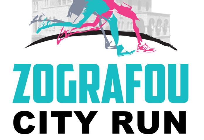 Logo_City_Run_Final_2022